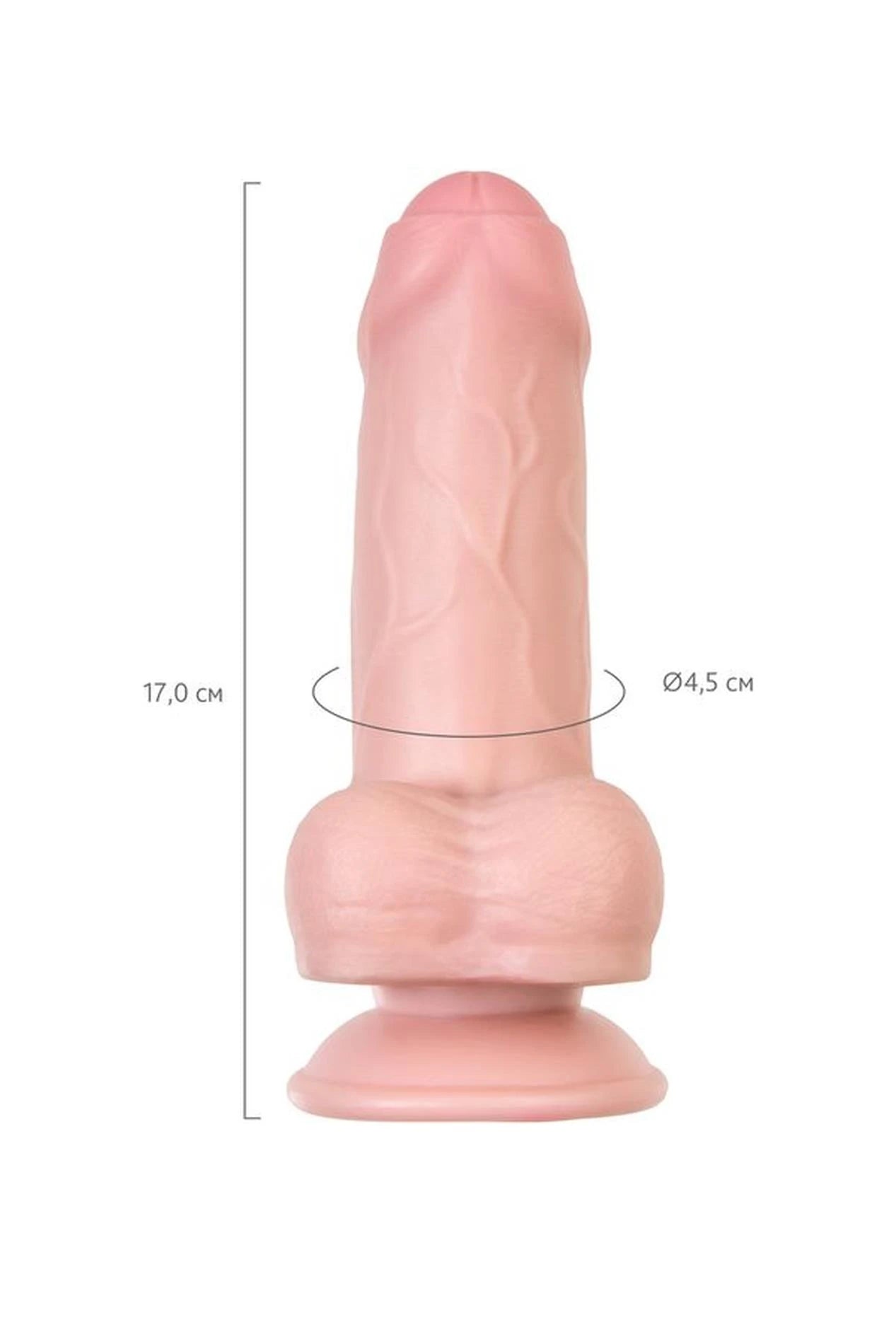 Dildo My babe de RealStick My Precious, chair, TPE, 17cm