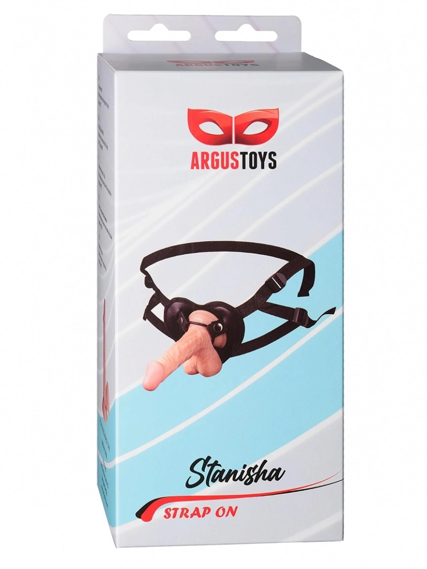 Stanisha, attachez votre ceinture.