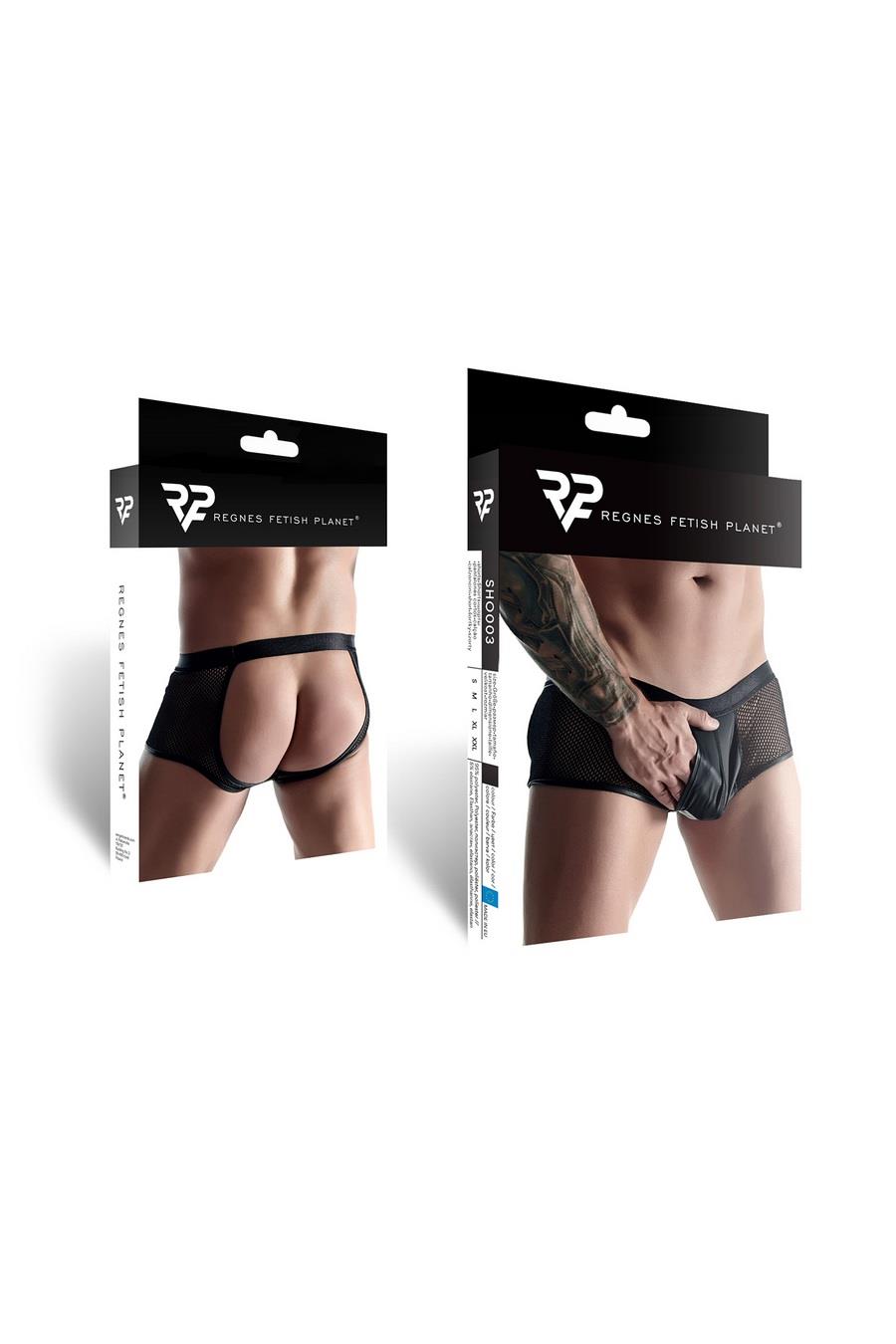 Short homme en wetlook et résille élastique avec dos ouvert XL