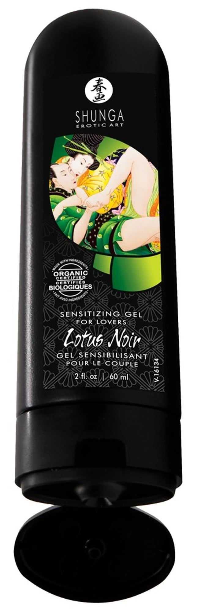 Lotus Noir 60 ml