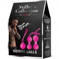 Stifler's Collection by Sekrecik