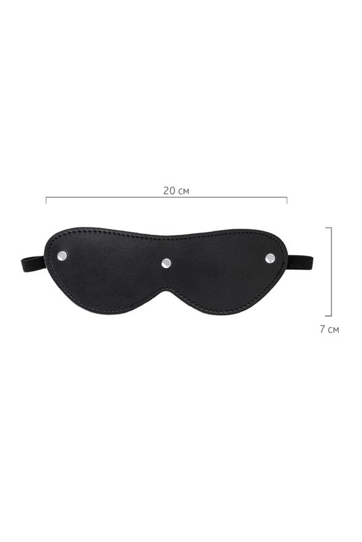 Masque Anonyme, cuir PU, noir, 24 cm