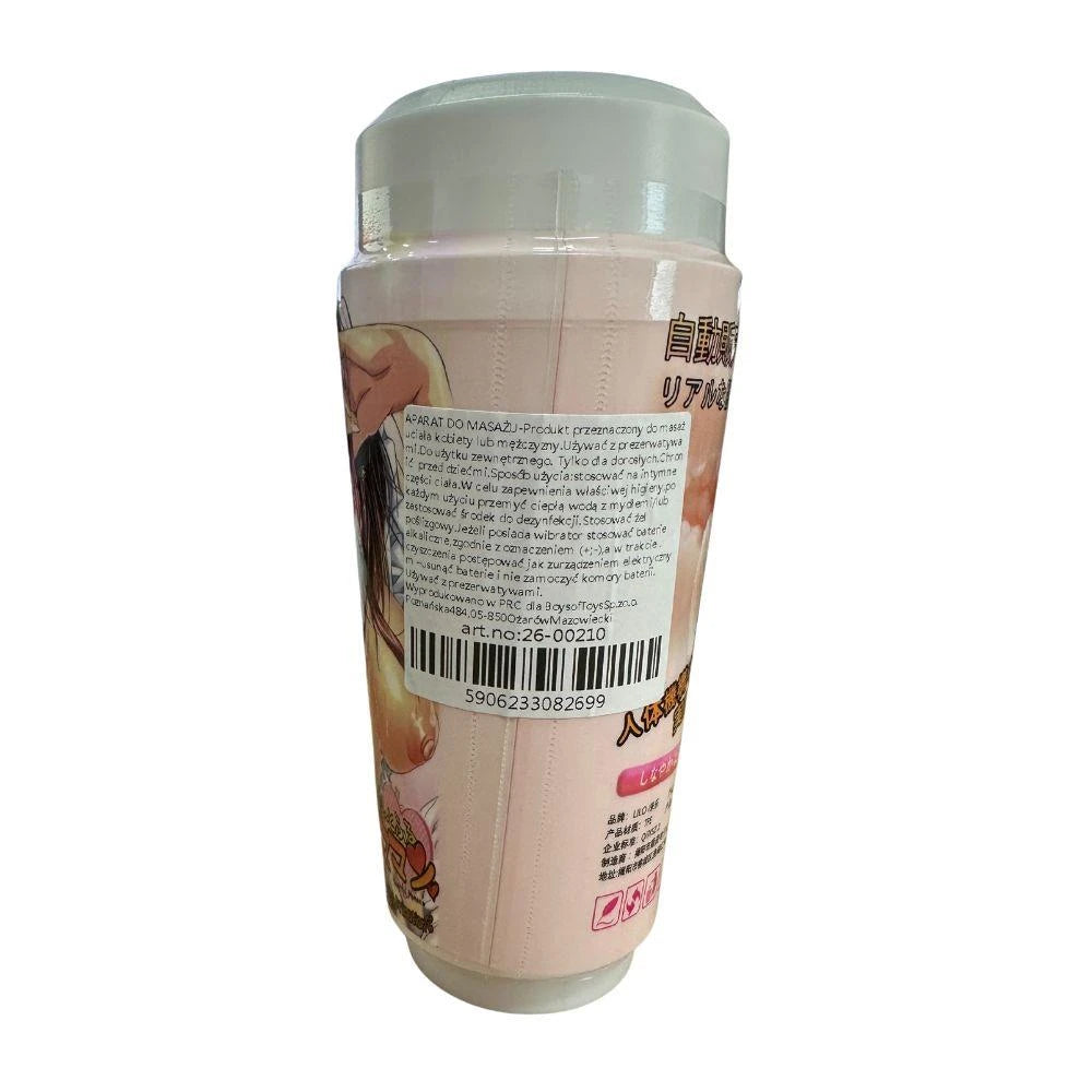 Masturbation cup - Anime Fantasy Cup