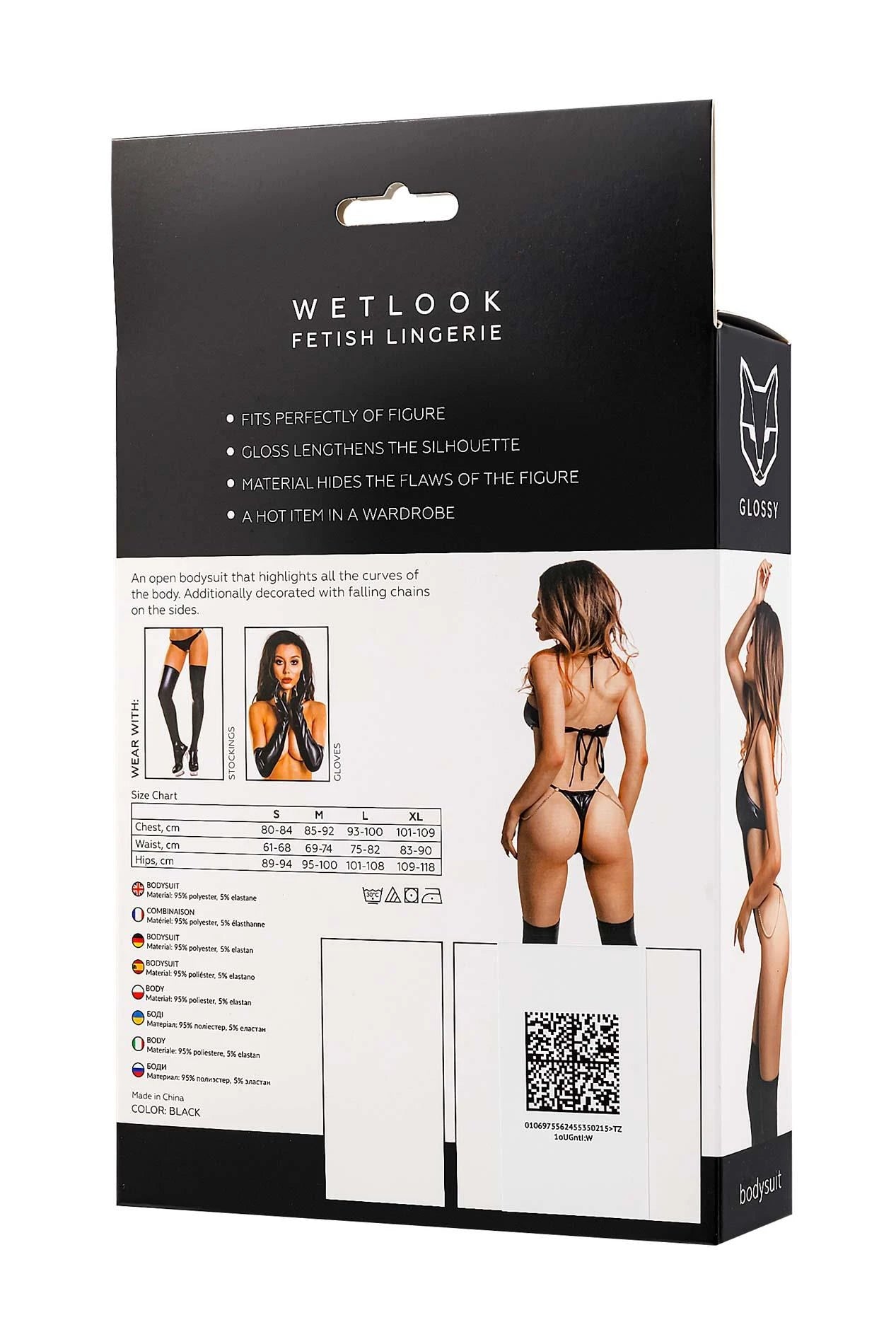 Glossy Reina bodysuit, wetlook, black, XL