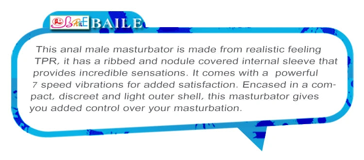 BAILE- PINK BUTT, 7 fonctions de vibration