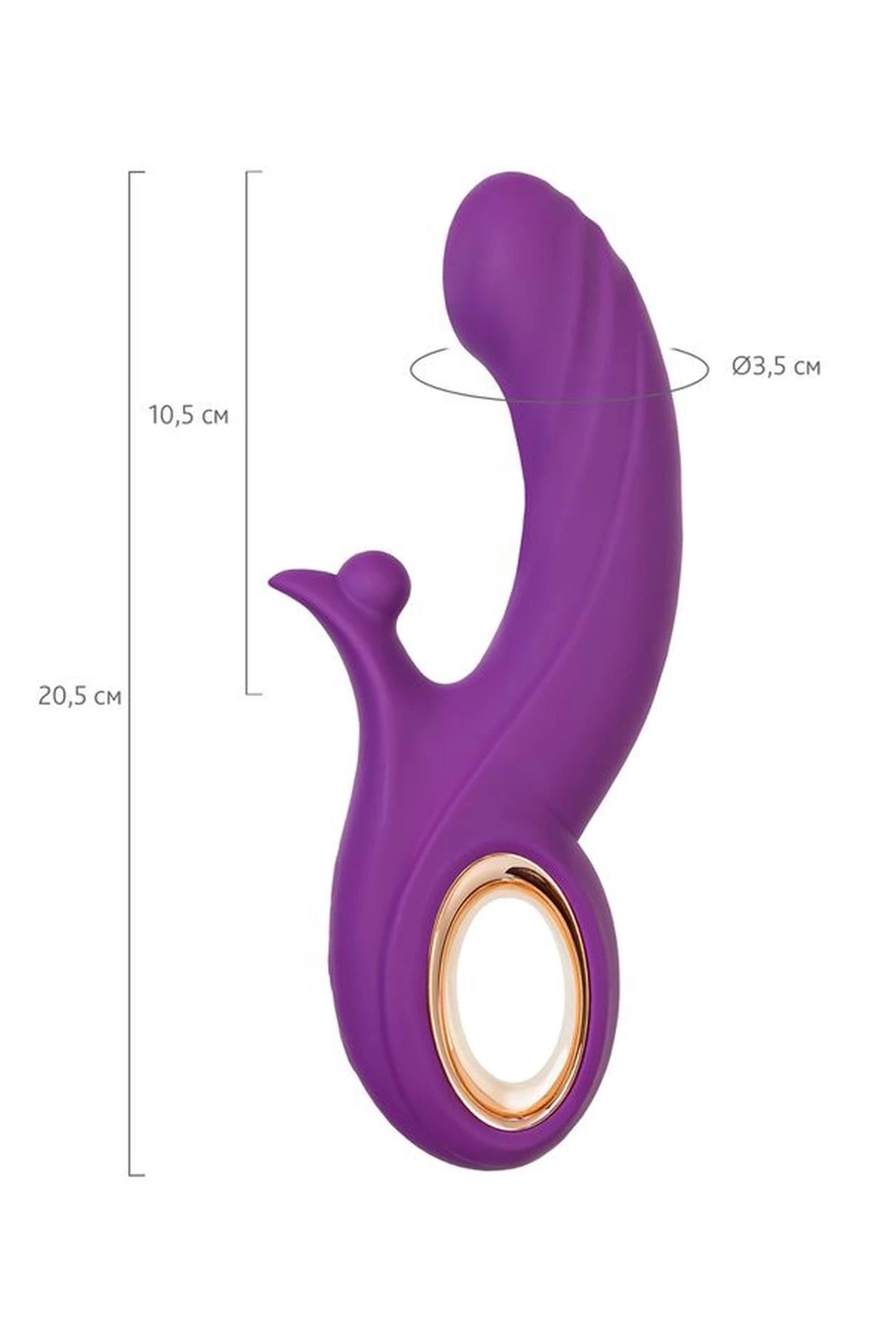 Rouleau vibrant avec fonctions haut et bas JOS Julli, silicone, violet, 20,5 cm