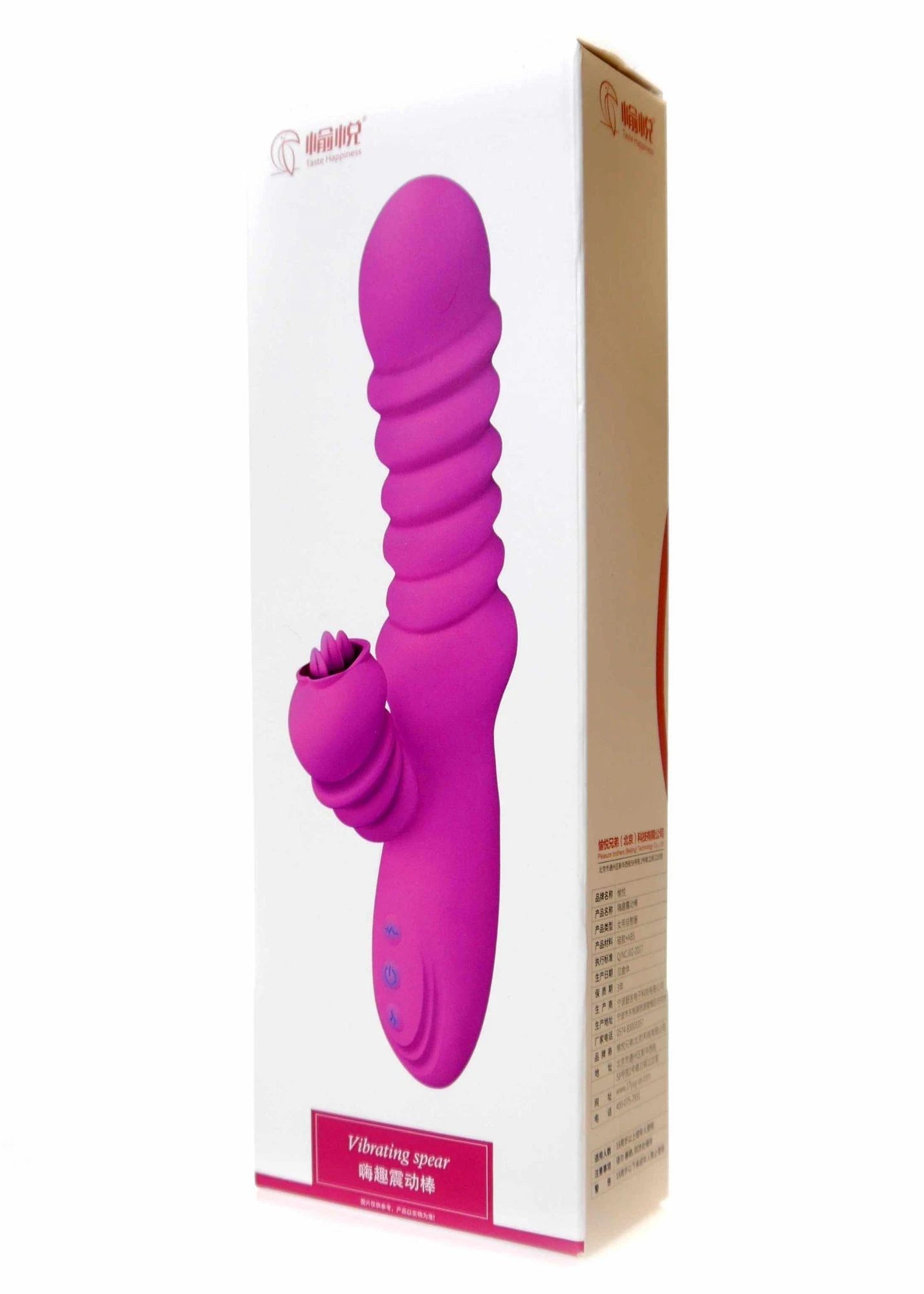 Vibrator-Vibrating Spear USB 3 thrusting functions / 20 vibrations