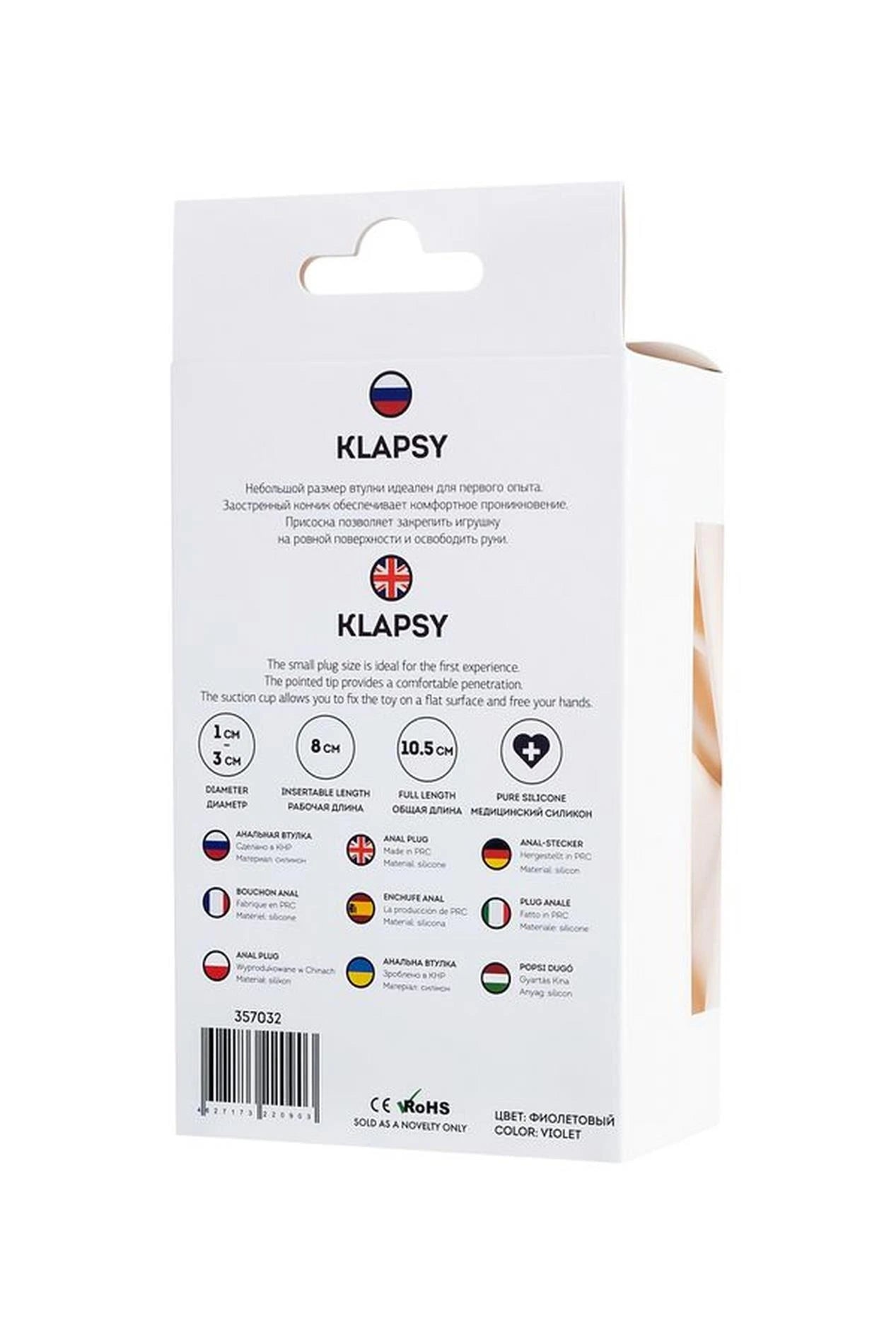 Plug anal Klapsy
