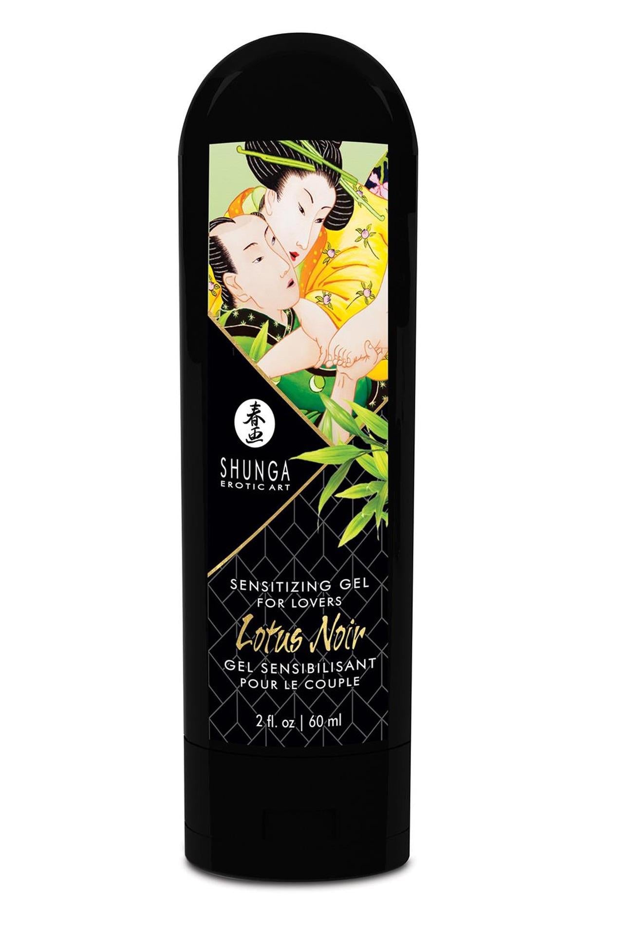 Jardin d'Edo Kit