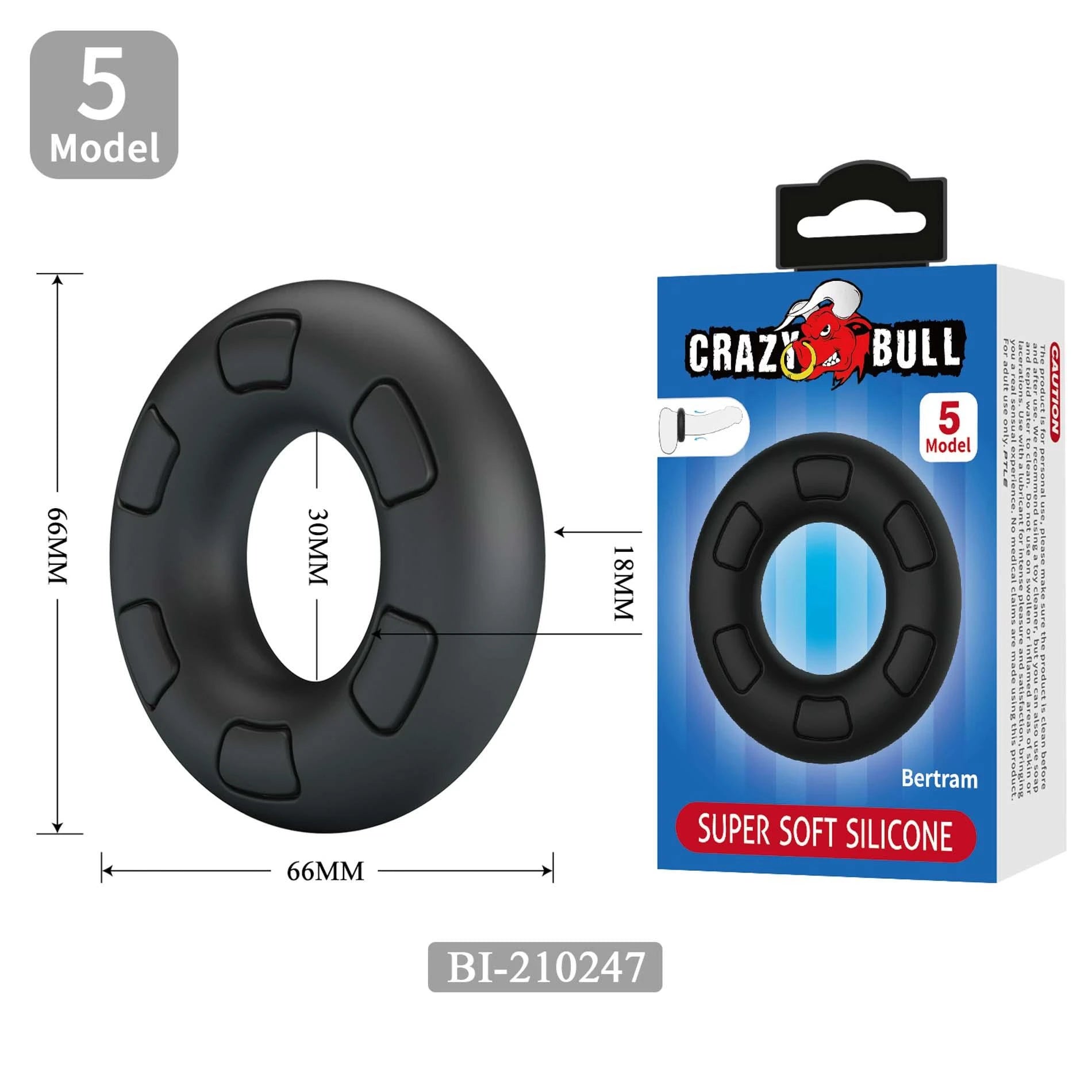 Bague en silicone souple, haute élasticité 1