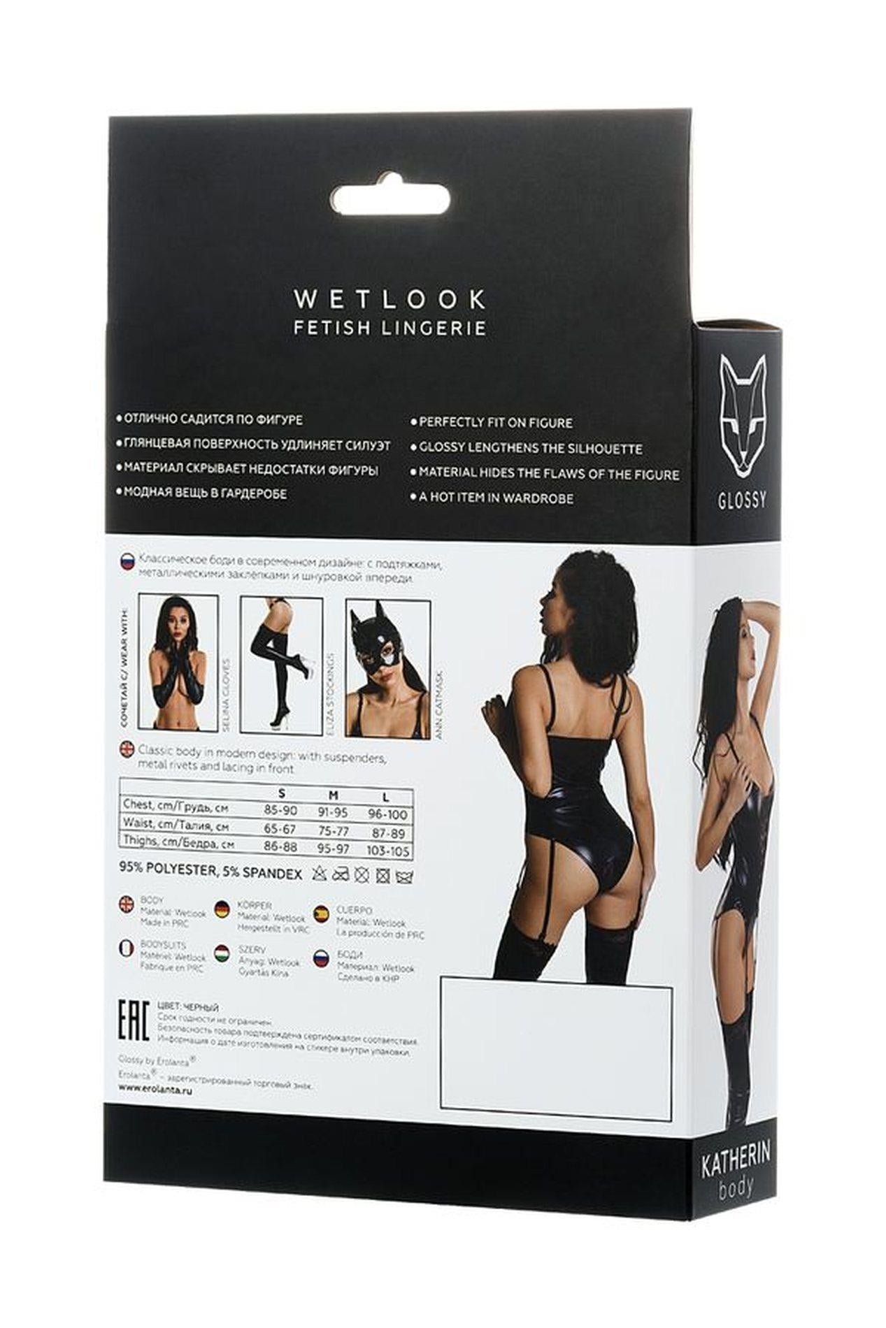 KATHERIN body classique brillant - noir L