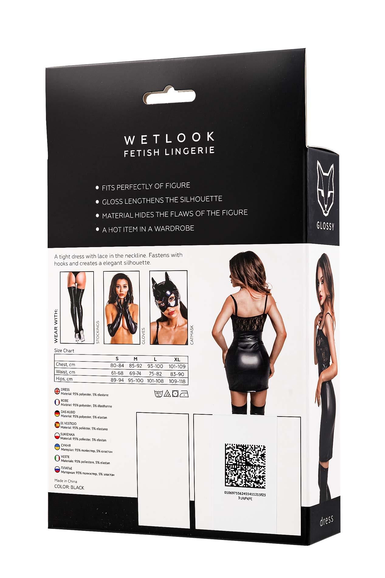 Glossy Nelly, dress, wetlook, black, L
