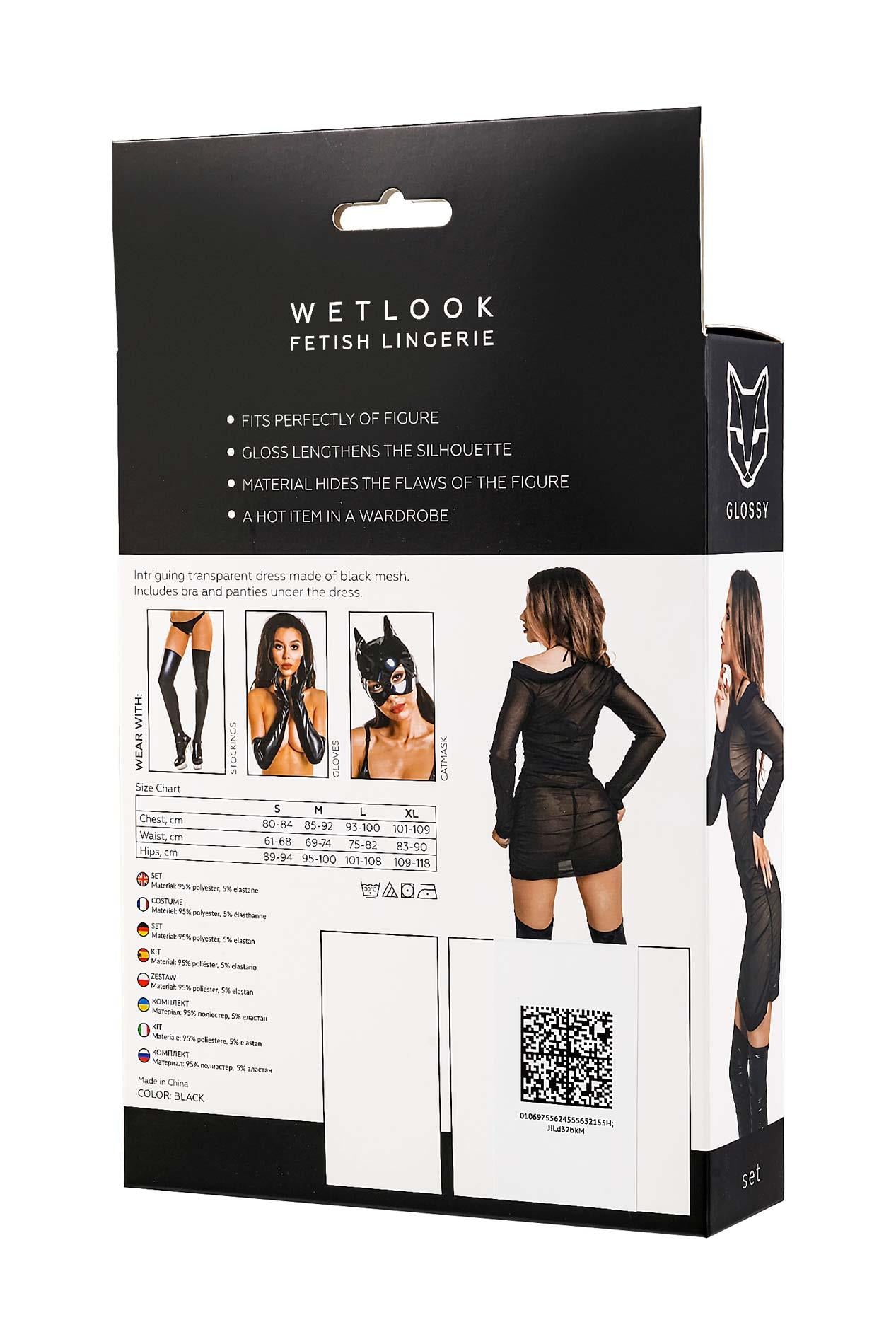 Glossy Sheril set (dress, bra + panties), wet-look, black, S