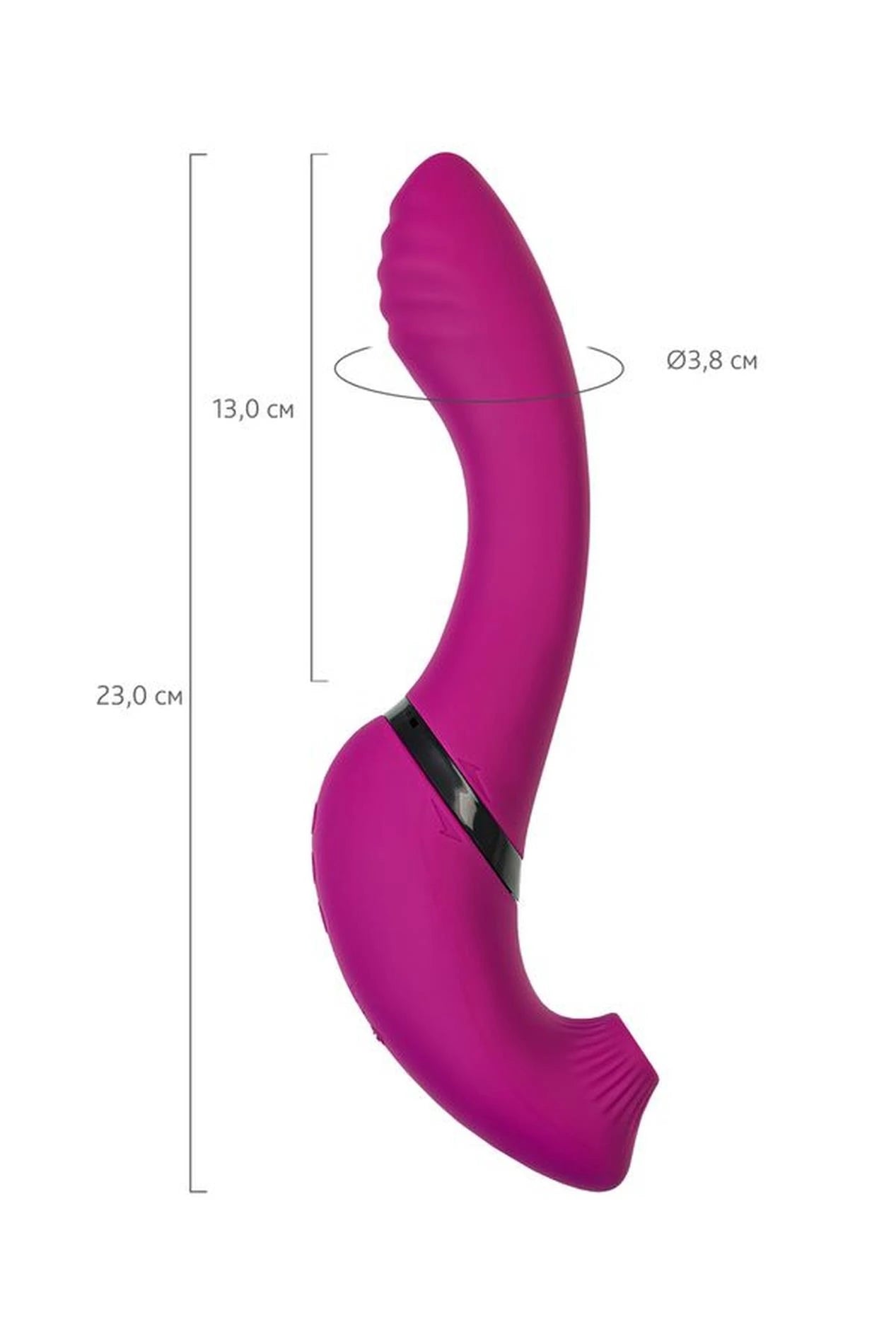 Vibromasseur JOS avec stimulateur clitoridien JOS Spin, silicone, violet, 23 cm