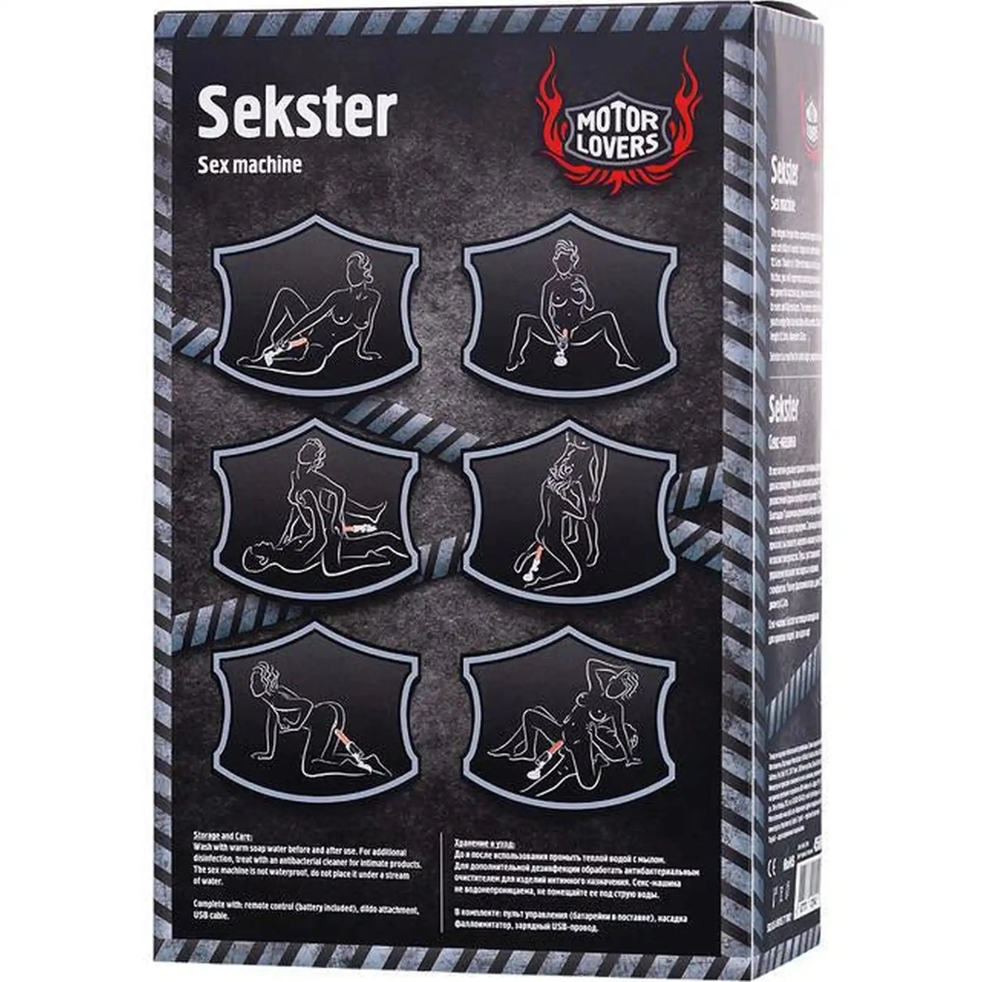 Sex machine Sekster, MotorLovers, ABS, black, 29 cm