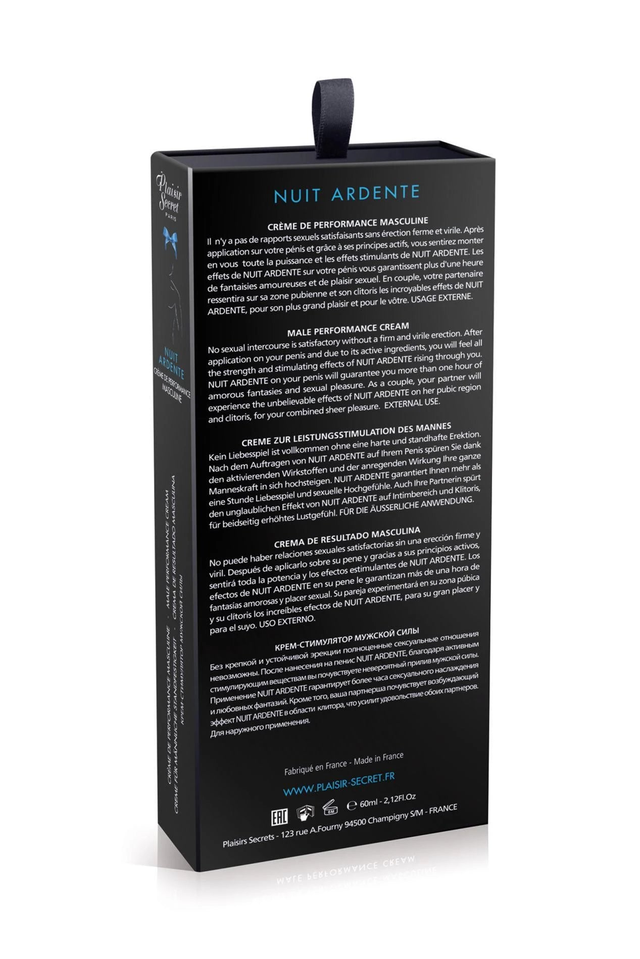 ARDENT NIGHT CREAM 60ML