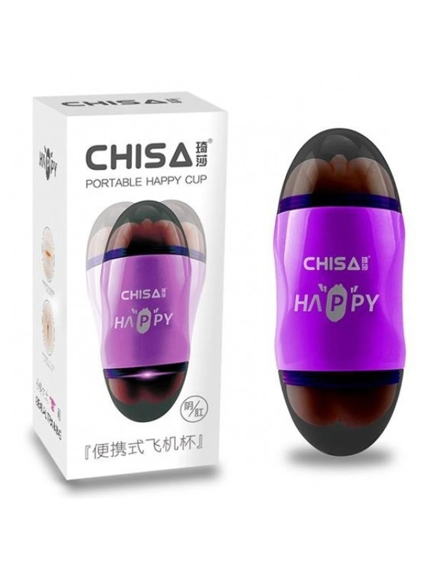Masturbateur chatte et cul Happy Cup