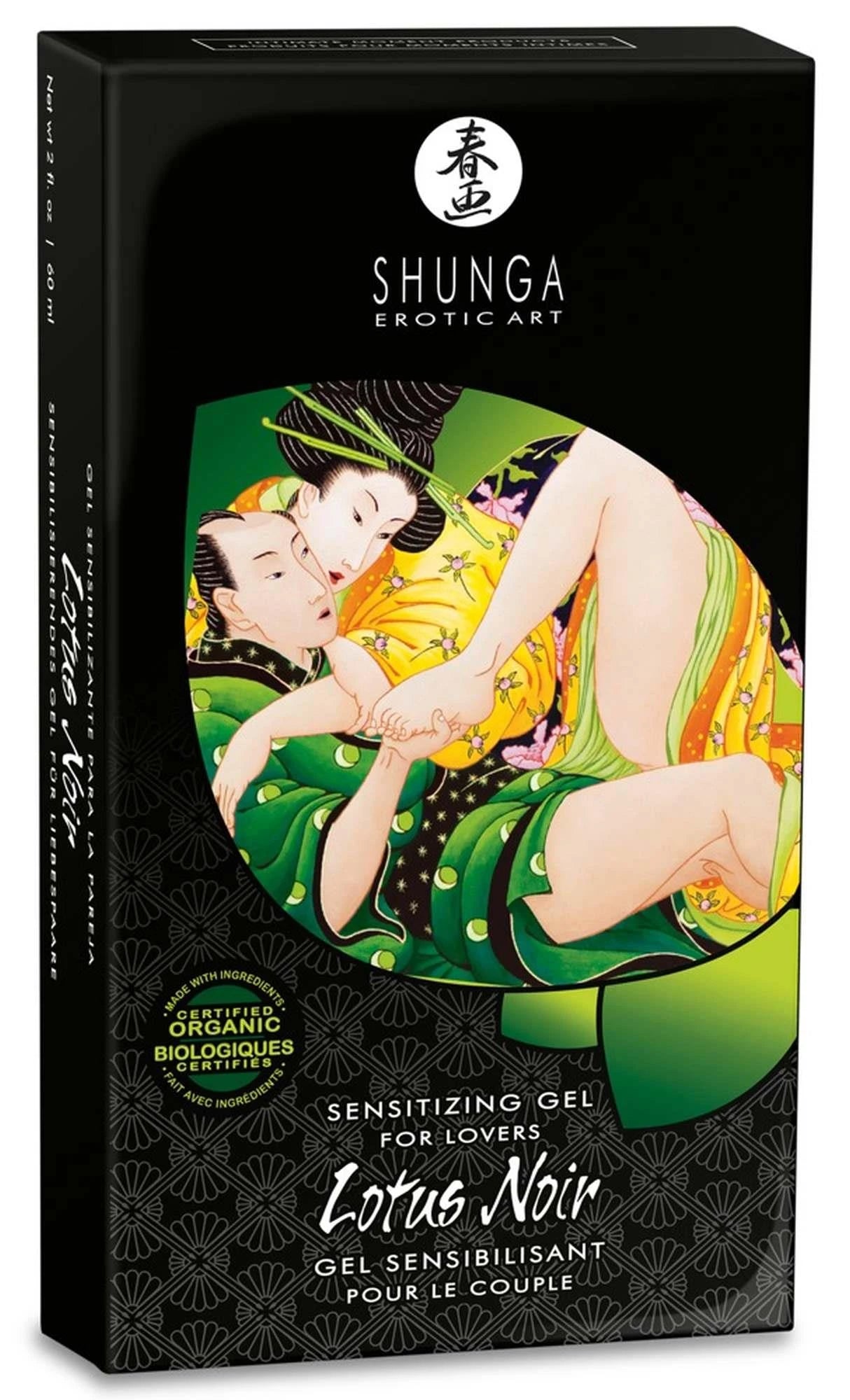 Lotus Noir 60 ml