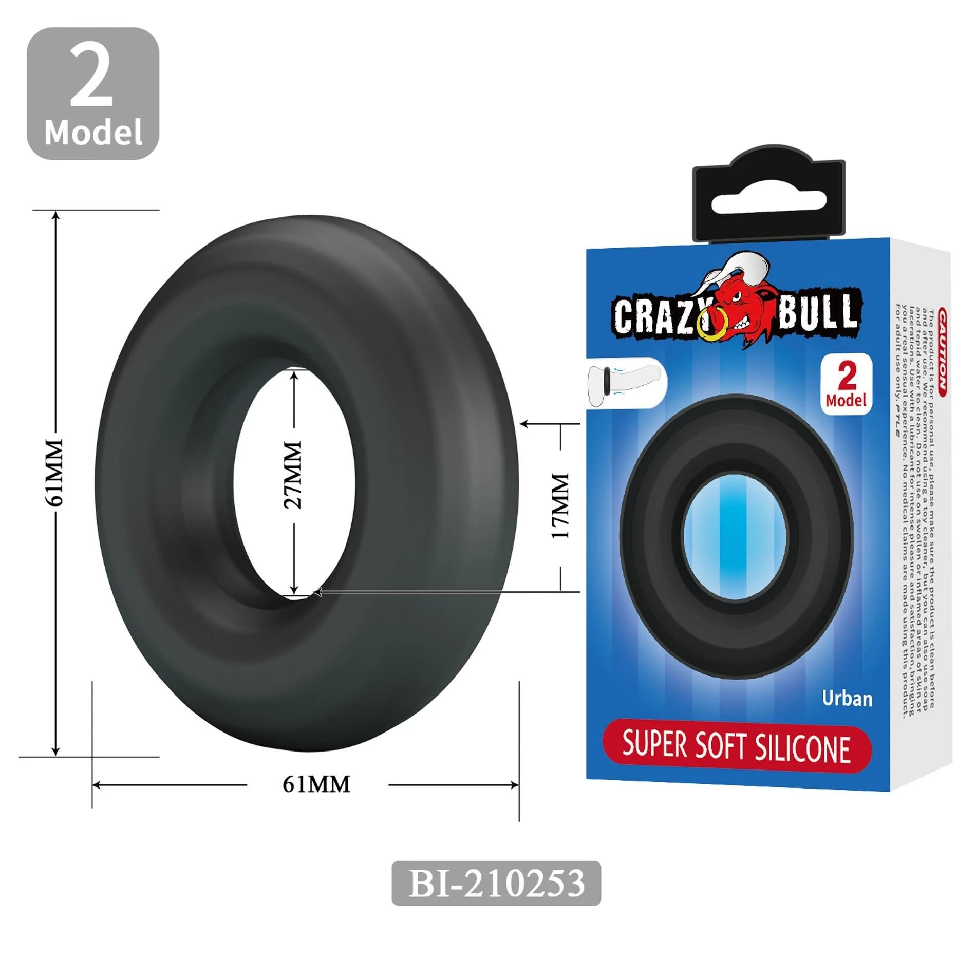 Bague en silicone souple, haute élasticité 1