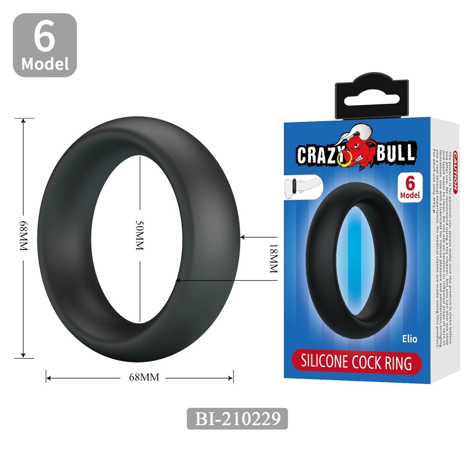 Bague en silicone souple, haute élasticité 1