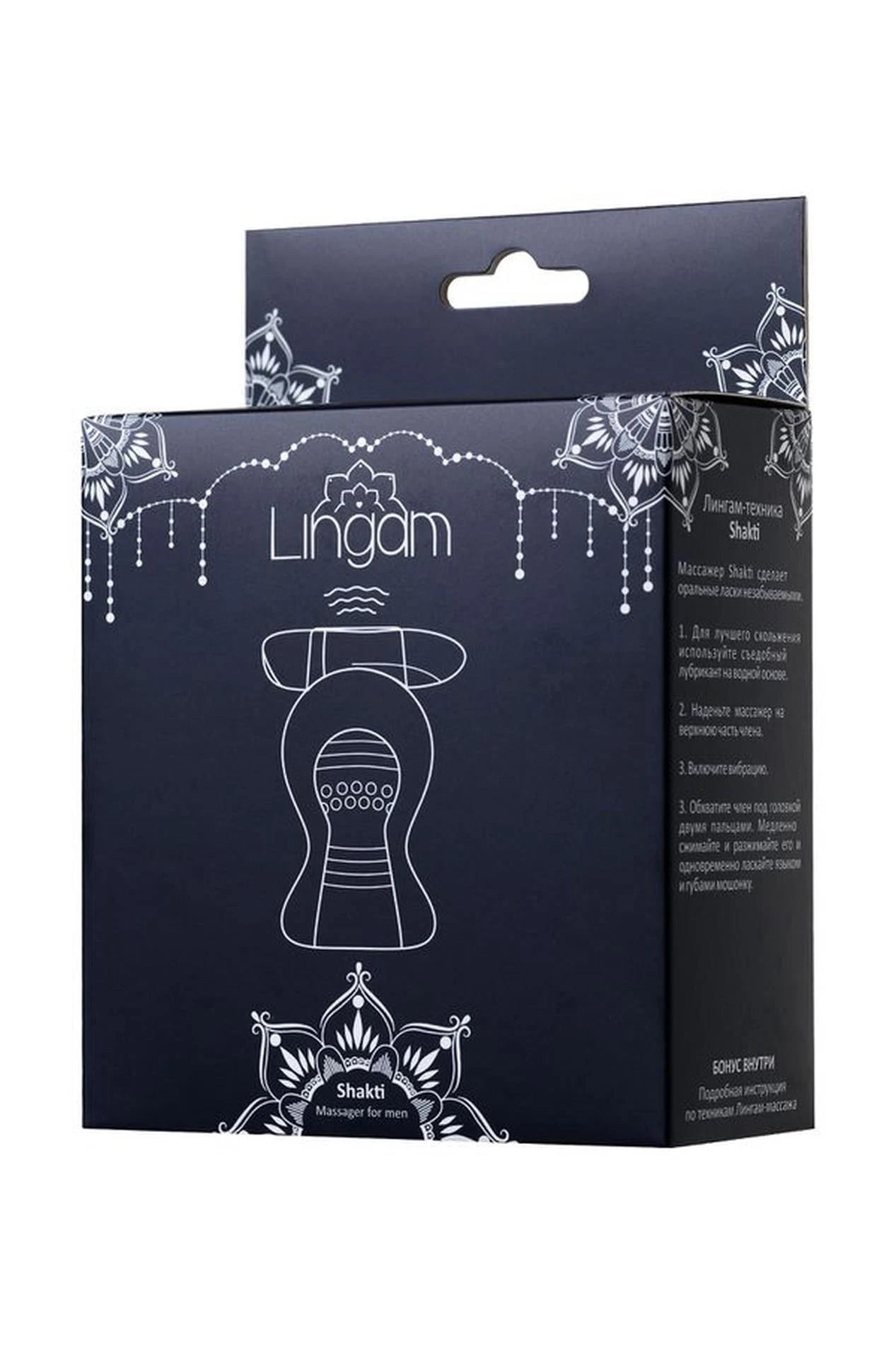 Lingam Shakti, Masturbateur Vibrant, TPE, Transparent, 9 cm