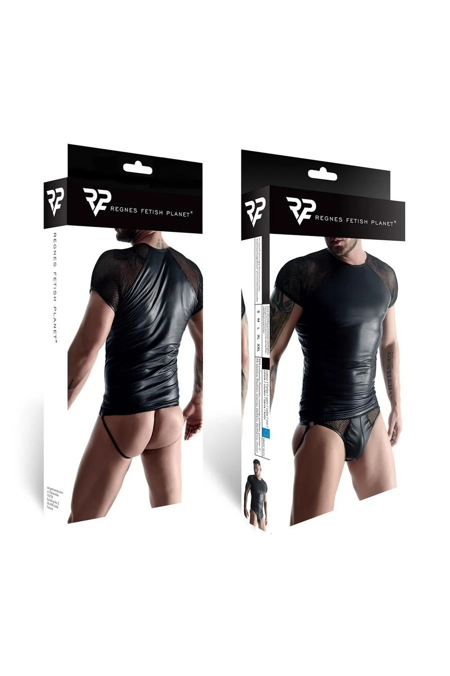 Men's wetlook and stretch mesh set: t-shirt, open-back briefs XXL