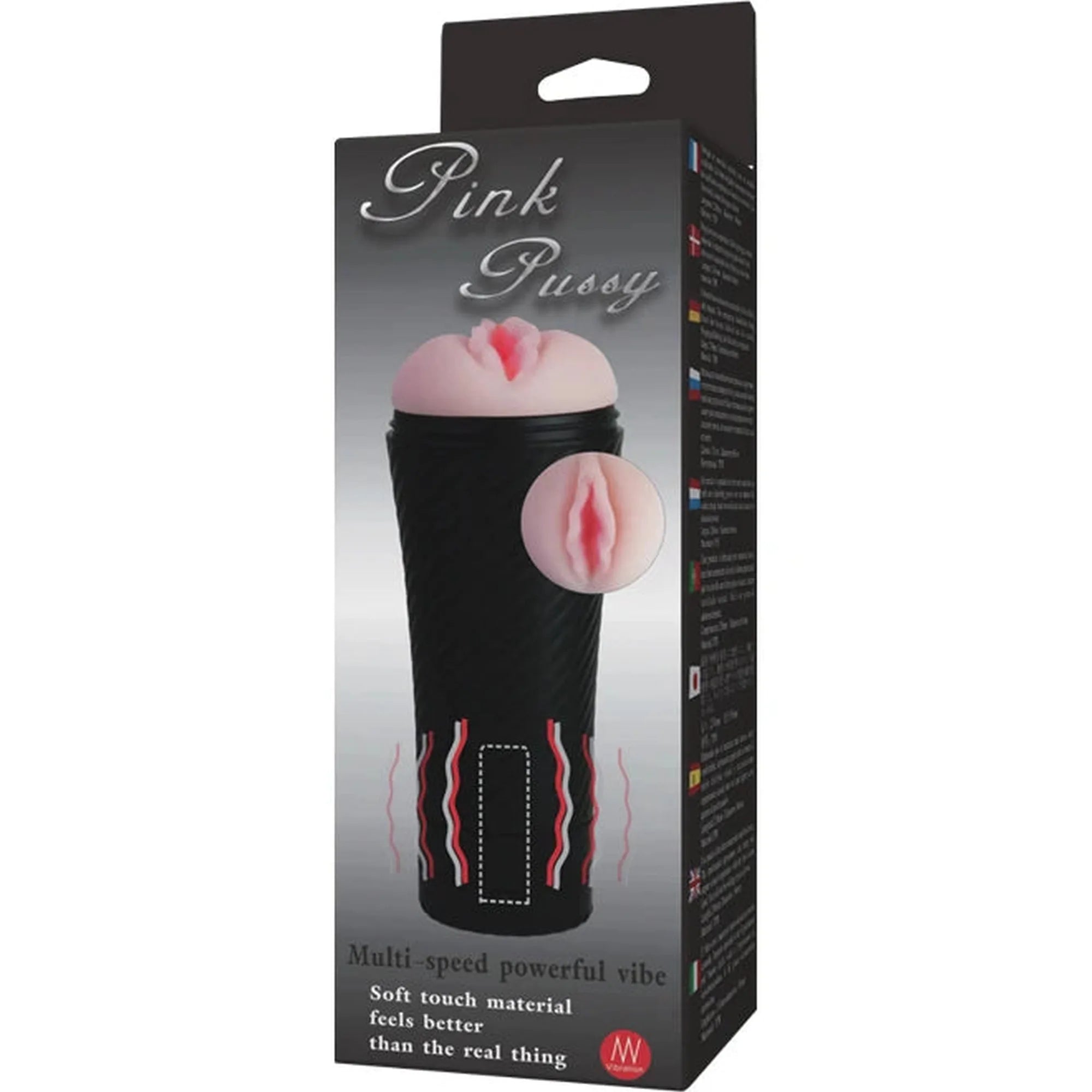 BAILE - Pink Pussy Vibrating