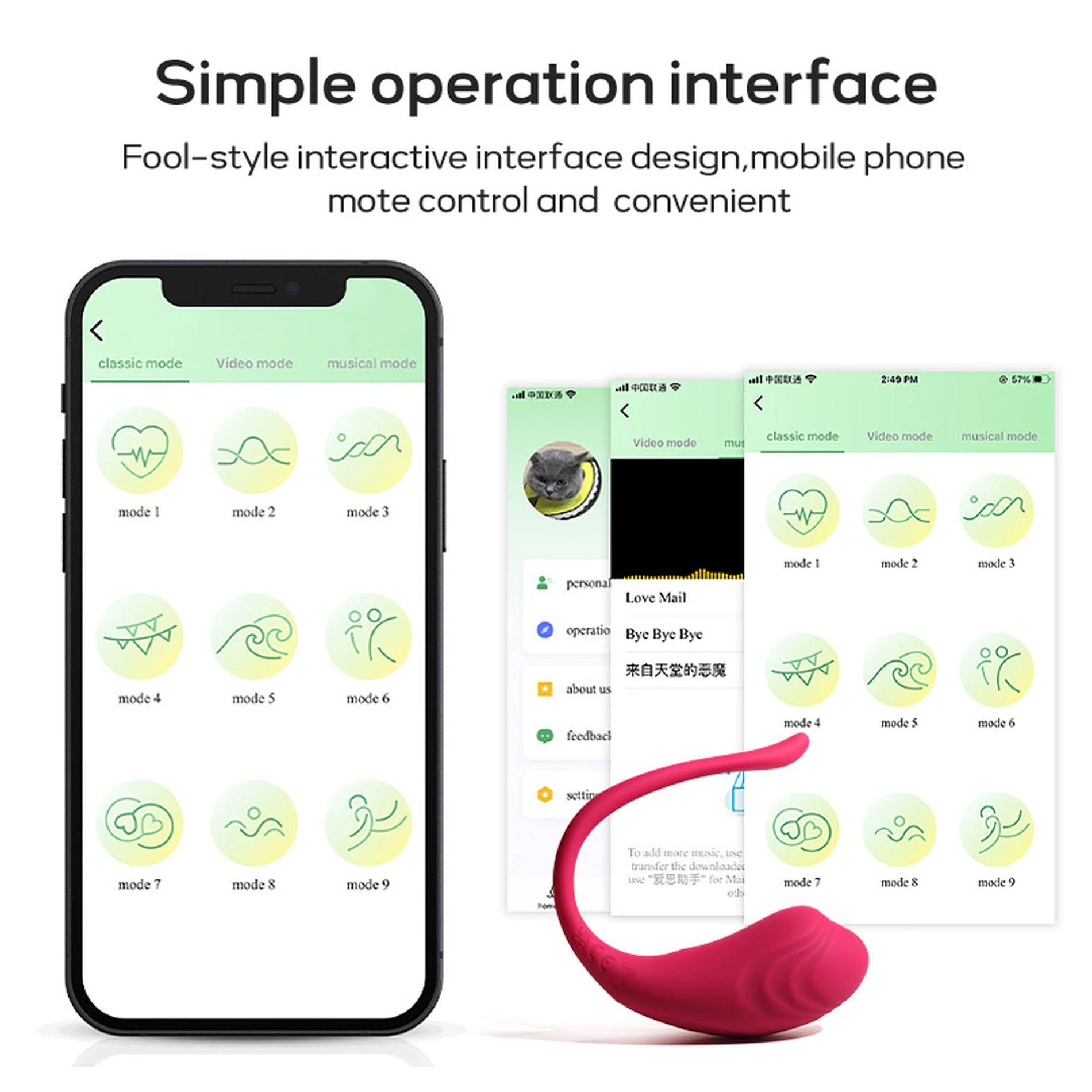 Application Love Egg Red