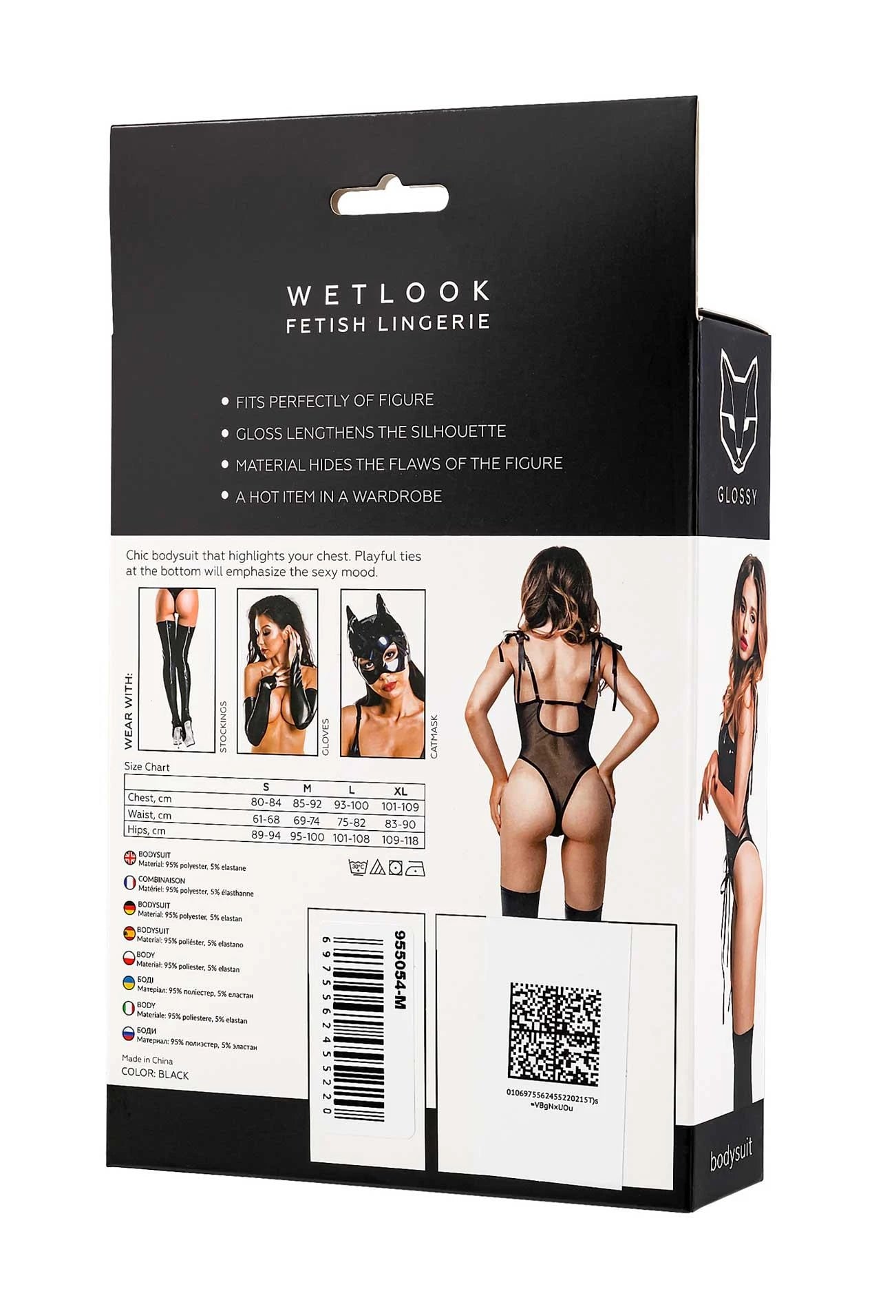 Glossy Amilia, bodysuit, wet look, black, XL