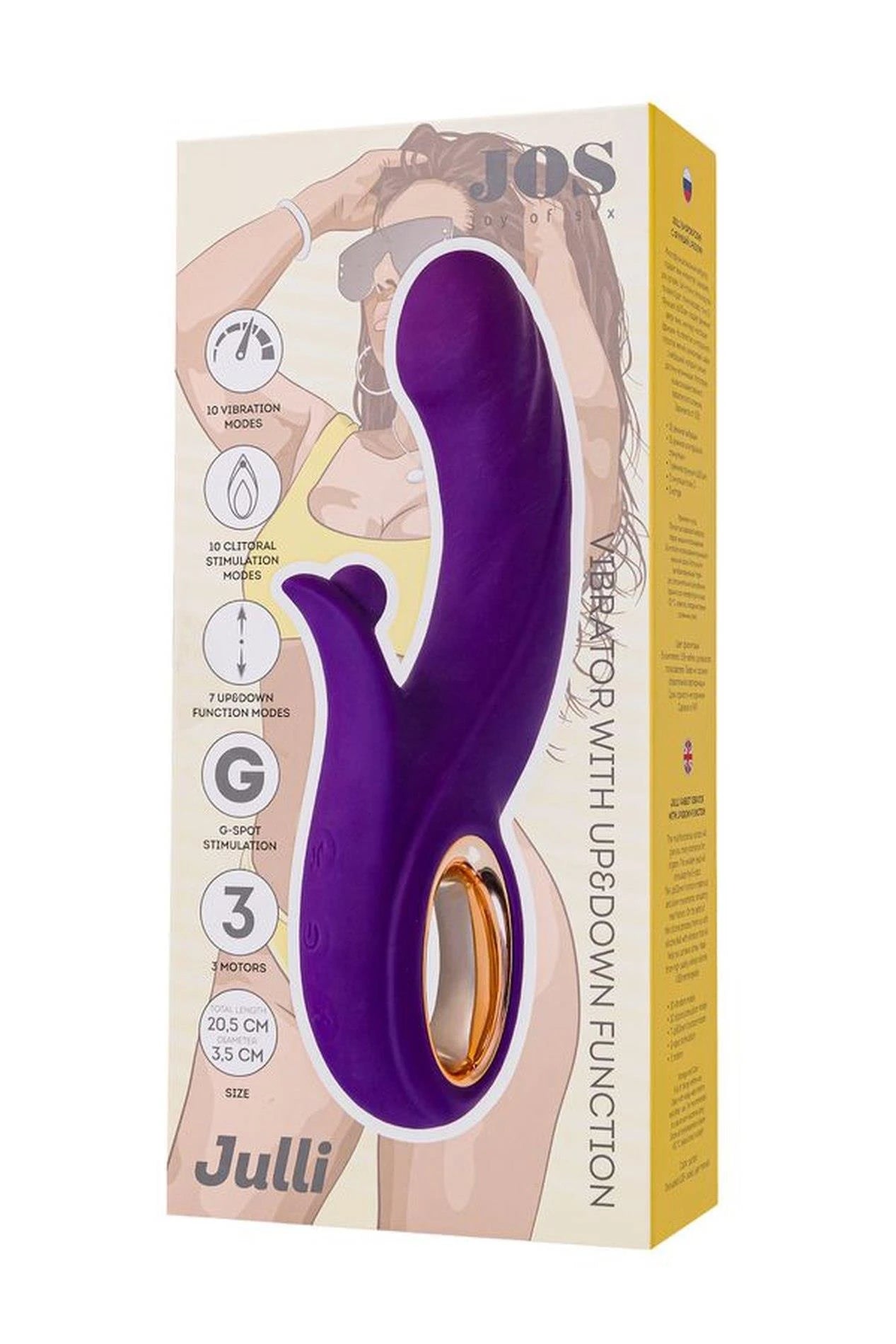 Rouleau vibrant avec fonctions haut et bas JOS Julli, silicone, violet, 20,5 cm