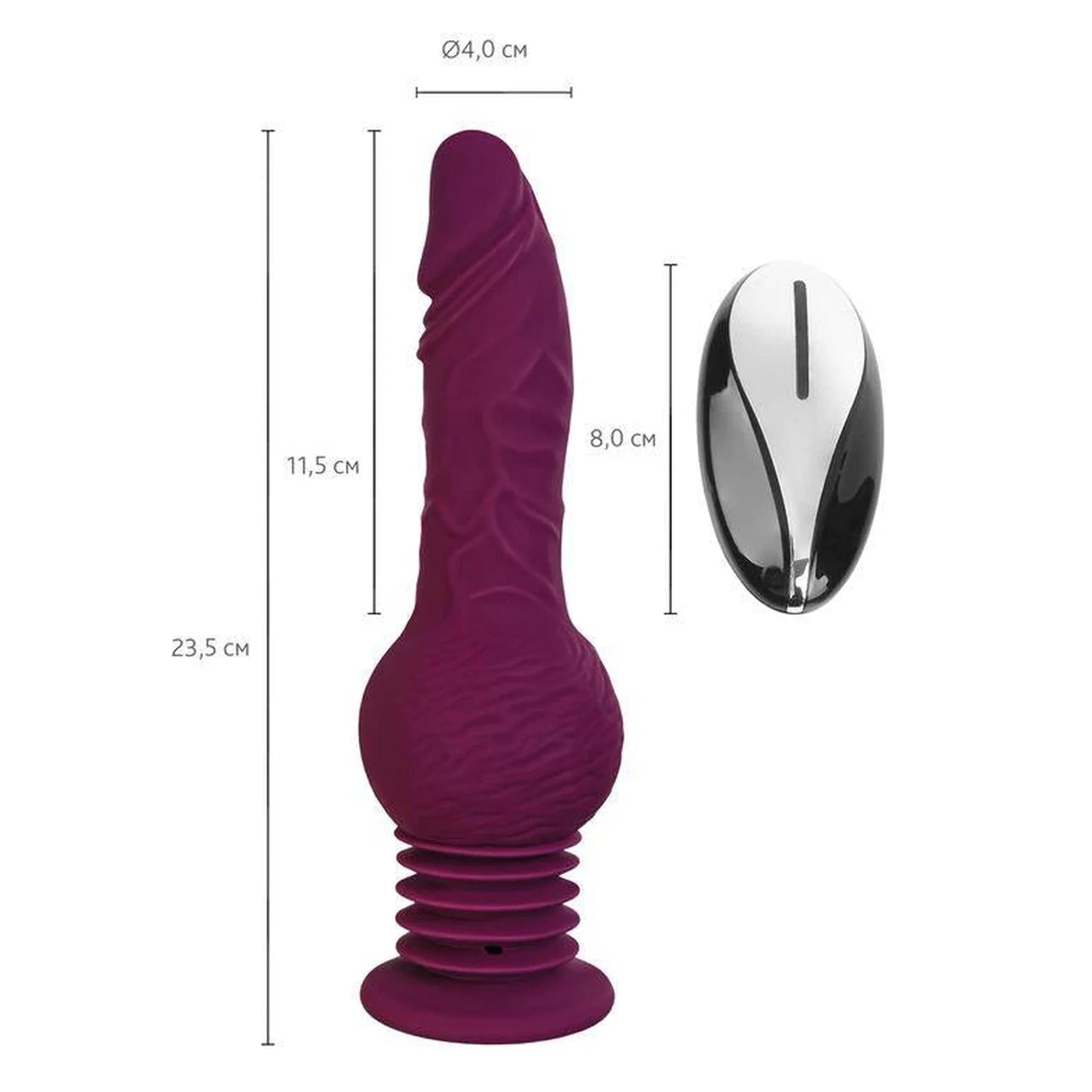 Mini sex machine Striker, MotorLovers with remote control, silicone, ABS, 23.5cm