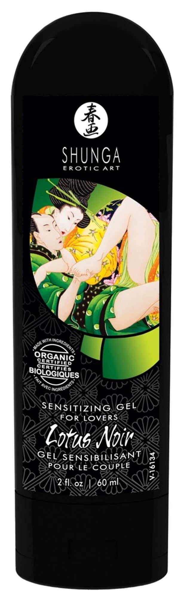 Lotus Noir - 2 fl oz / 60 ml