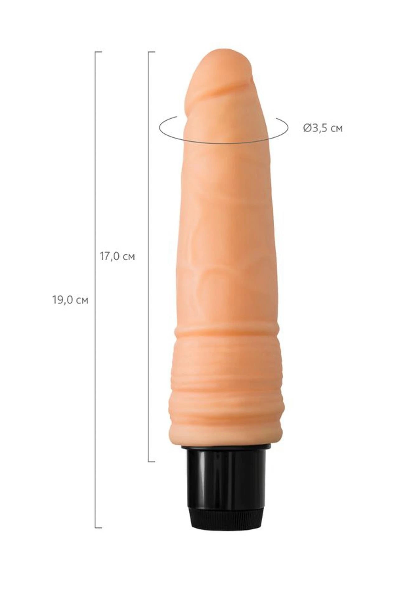 A-TOYS Realistic Vibrator