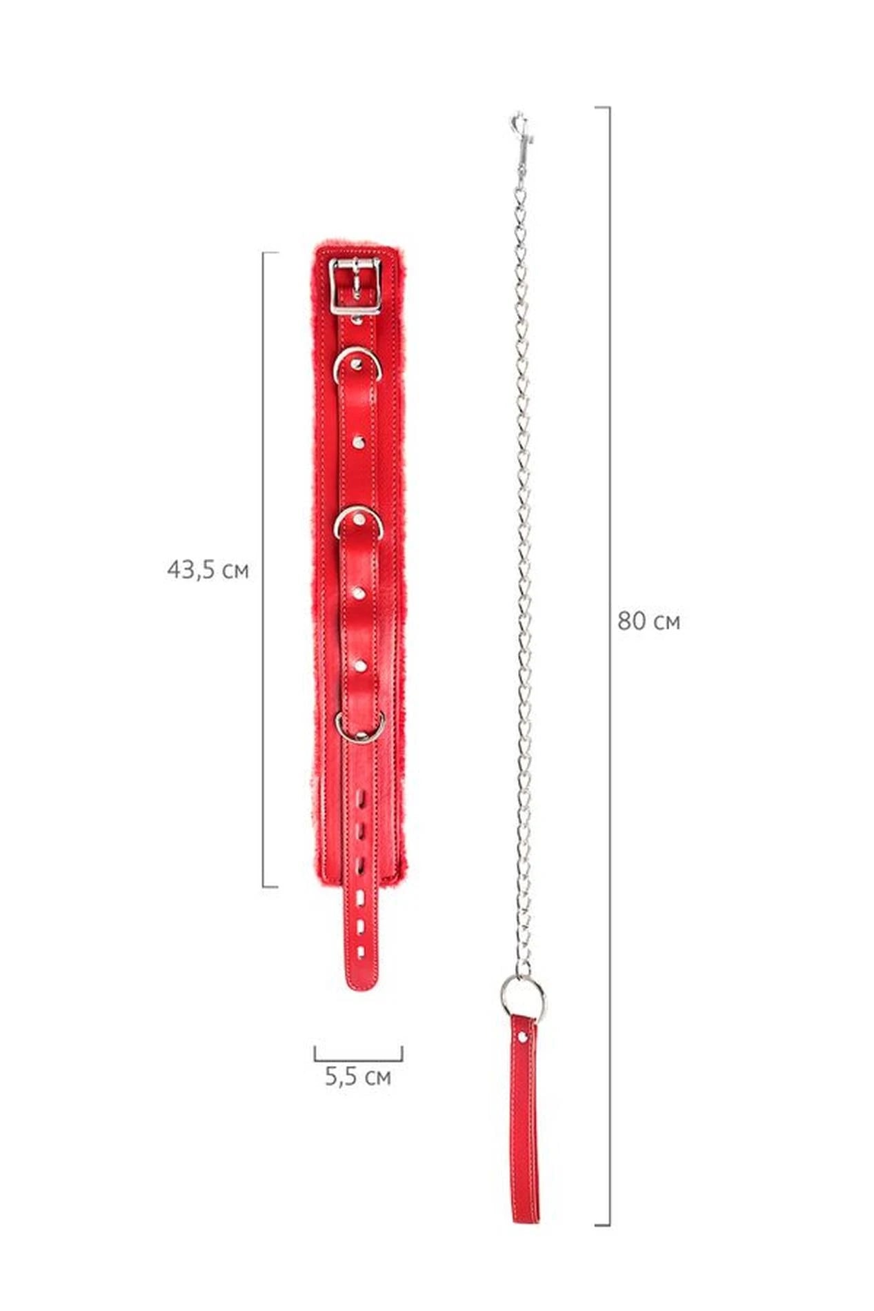 Collier Anonymo, cuir PU, rouge