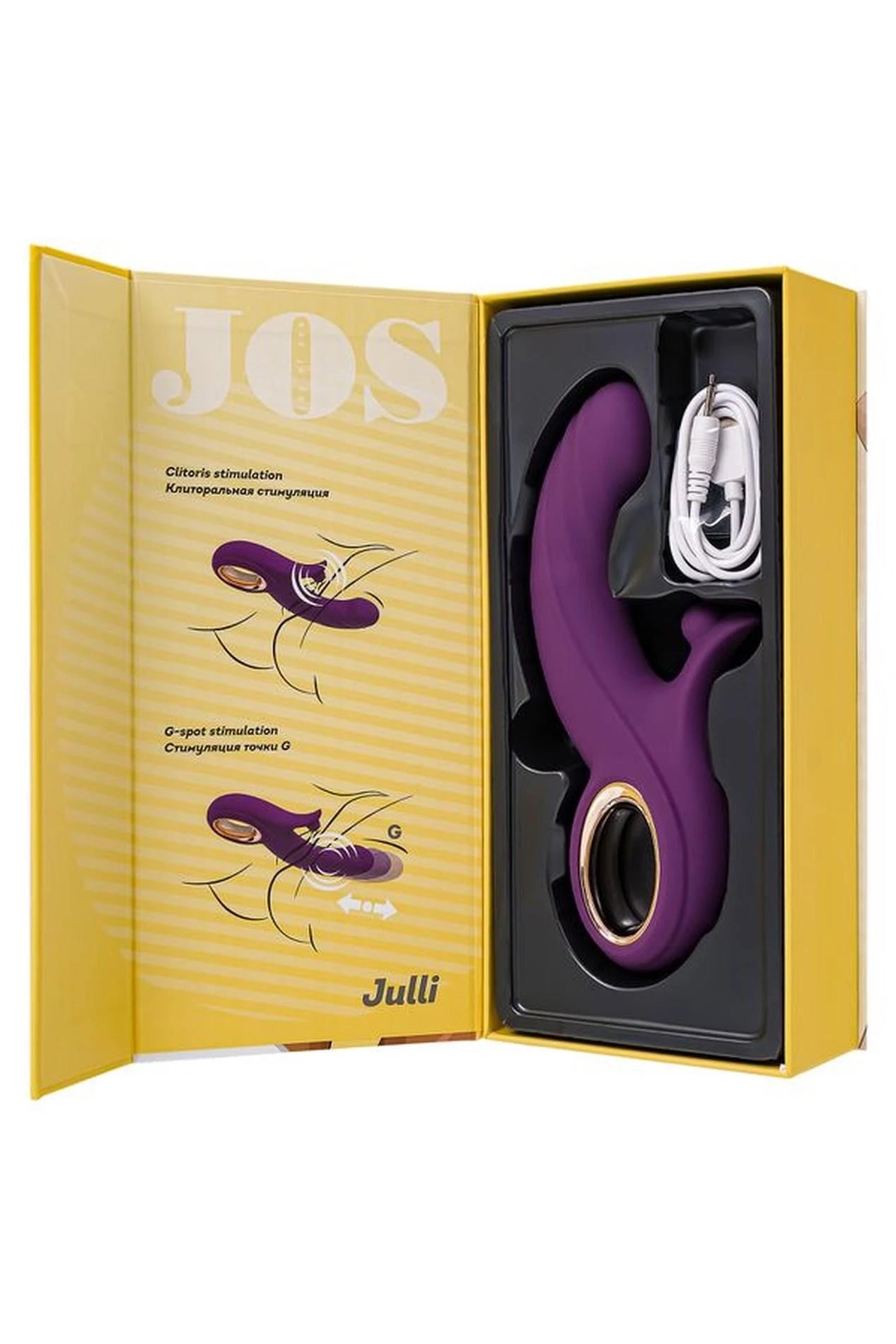 Rouleau vibrant avec fonctions haut et bas JOS Julli, silicone, violet, 20,5 cm